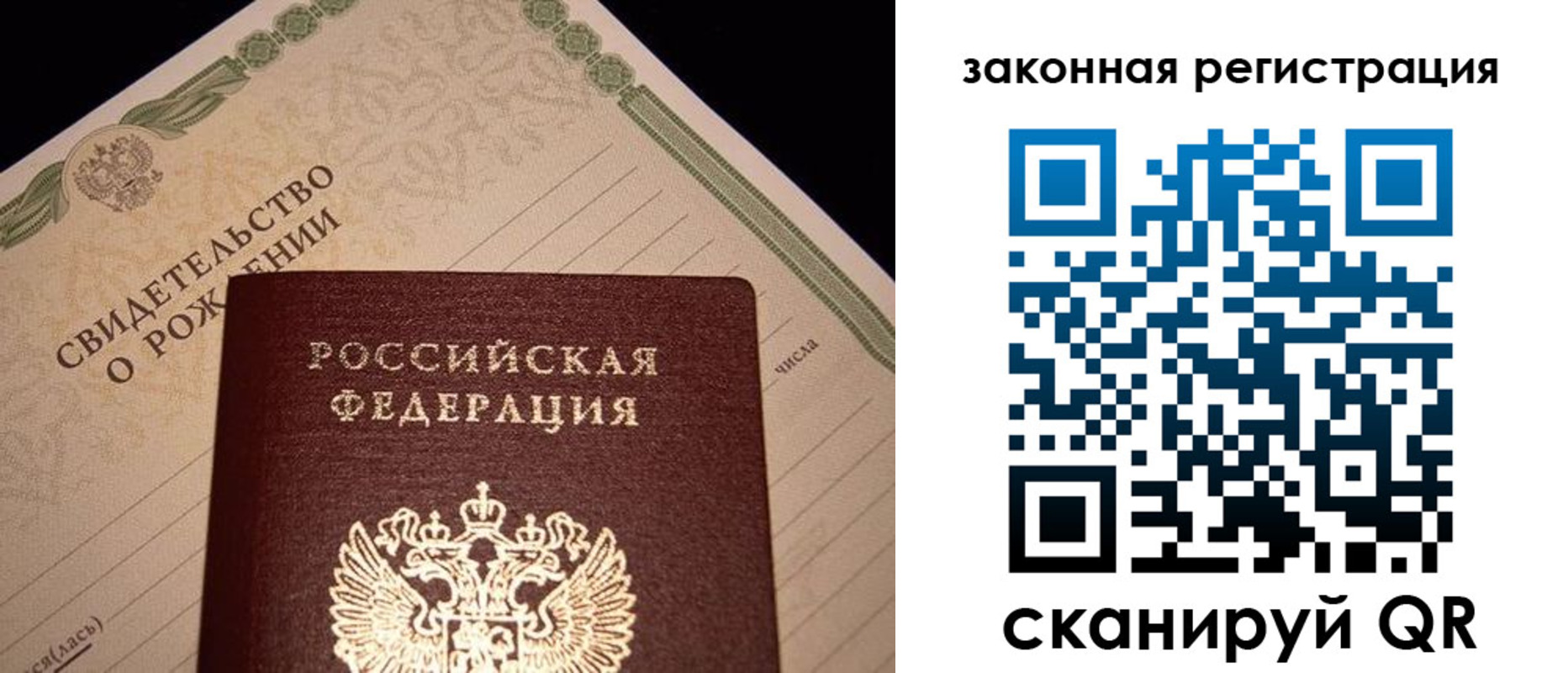 форма 3 в Тынде